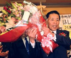 Hoshino wins Niigata Pref. lower house by-election